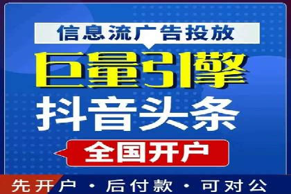 成功案例揭秘：信息流广告投放策略的五大成功案例